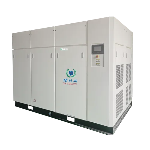 干式无油变频螺杆空压机