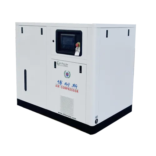 无油水润滑螺杆空压机22KW