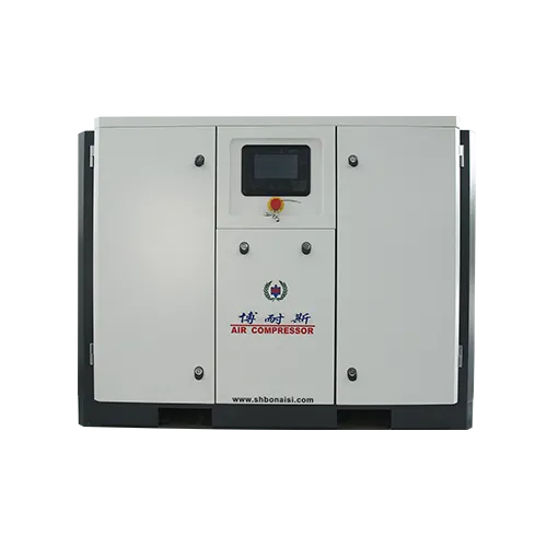 无油涡旋式空压机OXW系列 18.5KW/22KW
